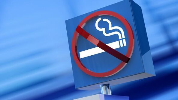 no smoking at the entrance
